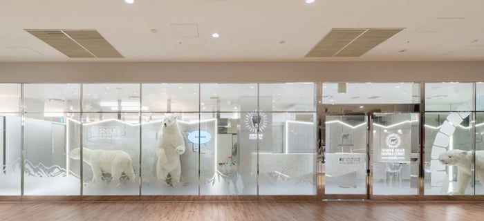 外観 / WHITE BEAR DENTAL CLINIC